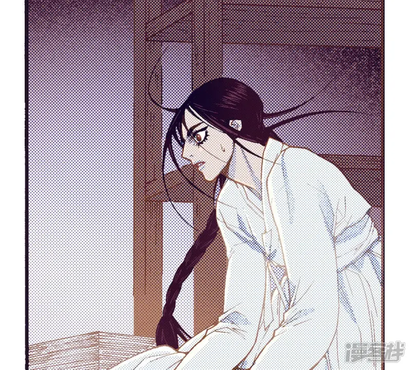 夜行书生在线观看韩剧网漫画,第249话 别怕，我在你身边4图