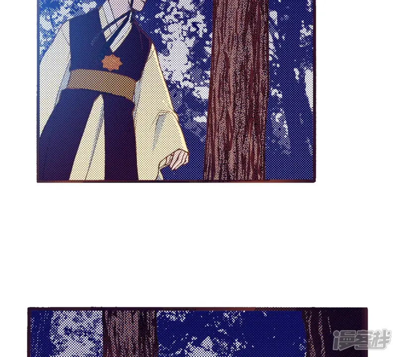 夜行书生结局漫画,第203话 不幸的到来4图