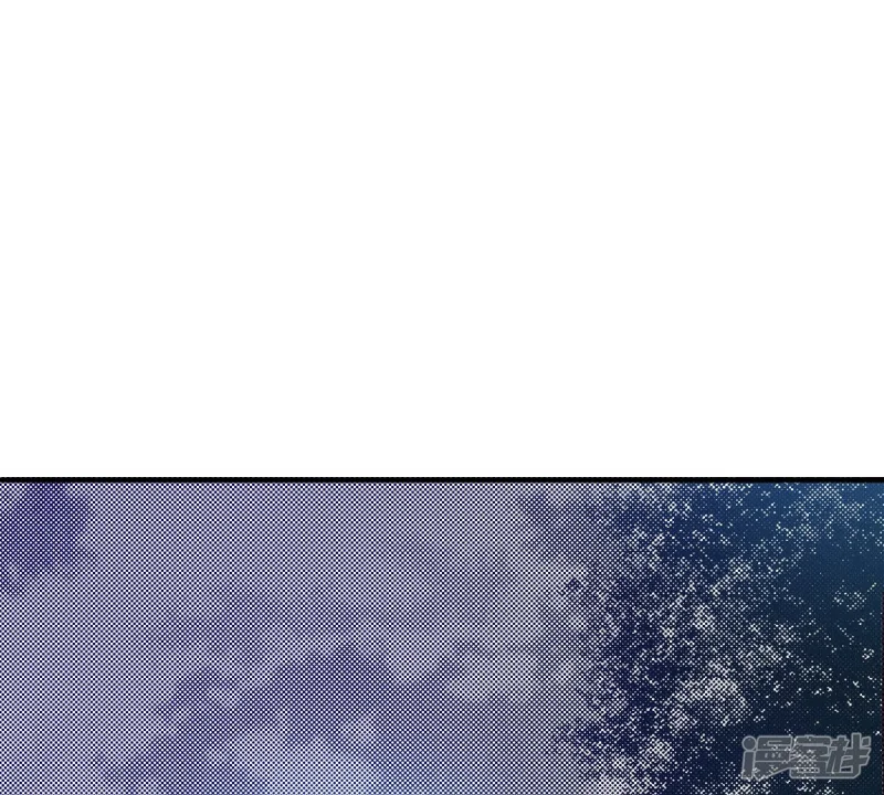 夜行书生在线观看韩剧网漫画,第197话 各自的道路2图