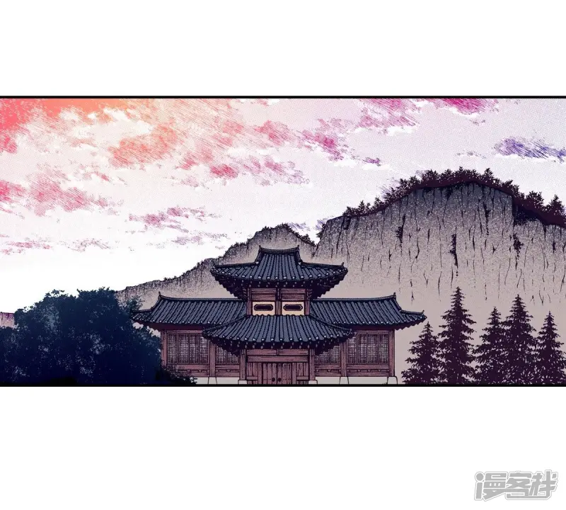 夜行书生在线观看韩剧网漫画,第69话 红色的书2图