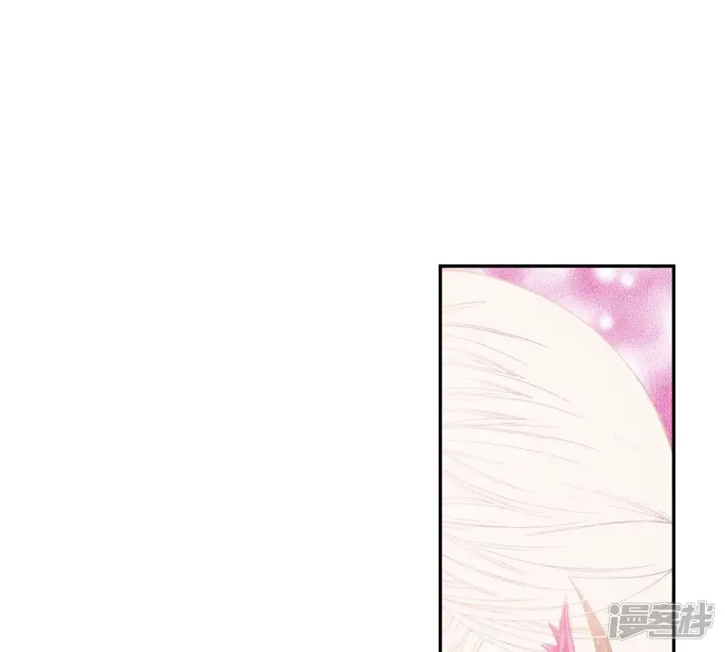 我真不想代替陛下呀!夜行书生漫画,第177话 反抗4图