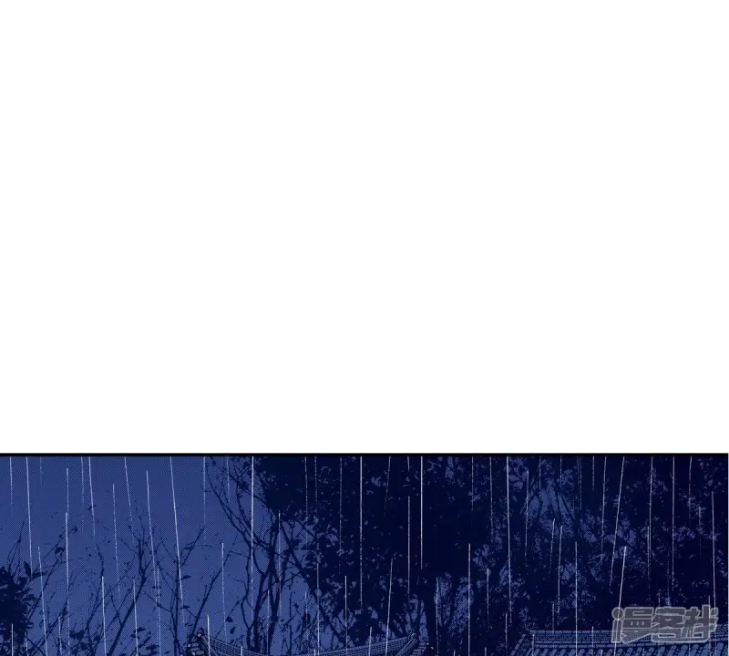 我真不想代替陛下呀!夜行书生漫画,第50话 岁月的诅咒2图