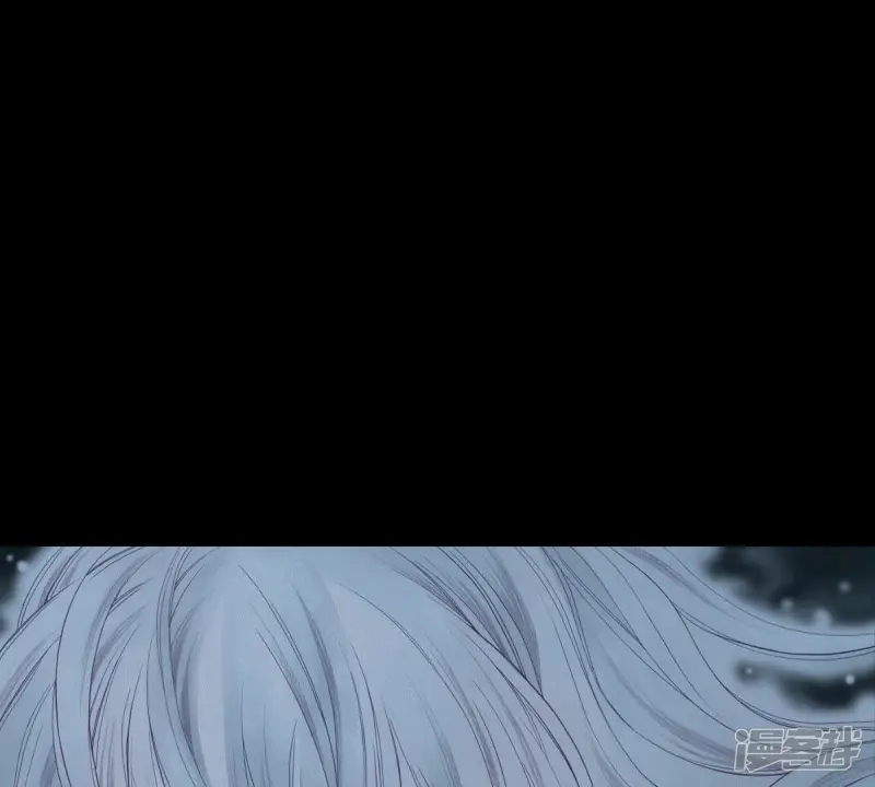 夜行书生李洙赫漫画,第2话 老虎传说3图