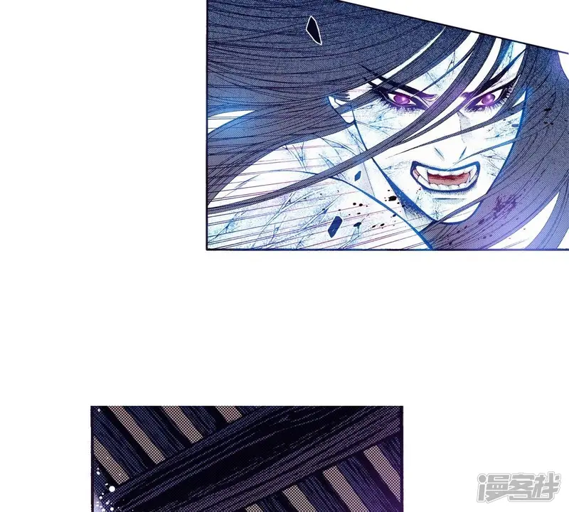 我真不想代替陛下呀!夜行书生漫画,第131话 妖怪5图