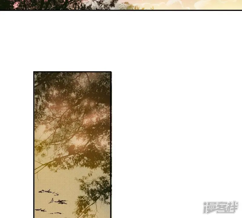 我真不想代替陛下呀!夜行书生漫画,第109话 追杀3图