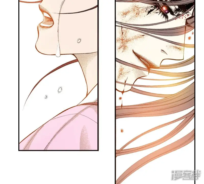 我真不想代替陛下呀!夜行书生漫画,第108话 凝视5图