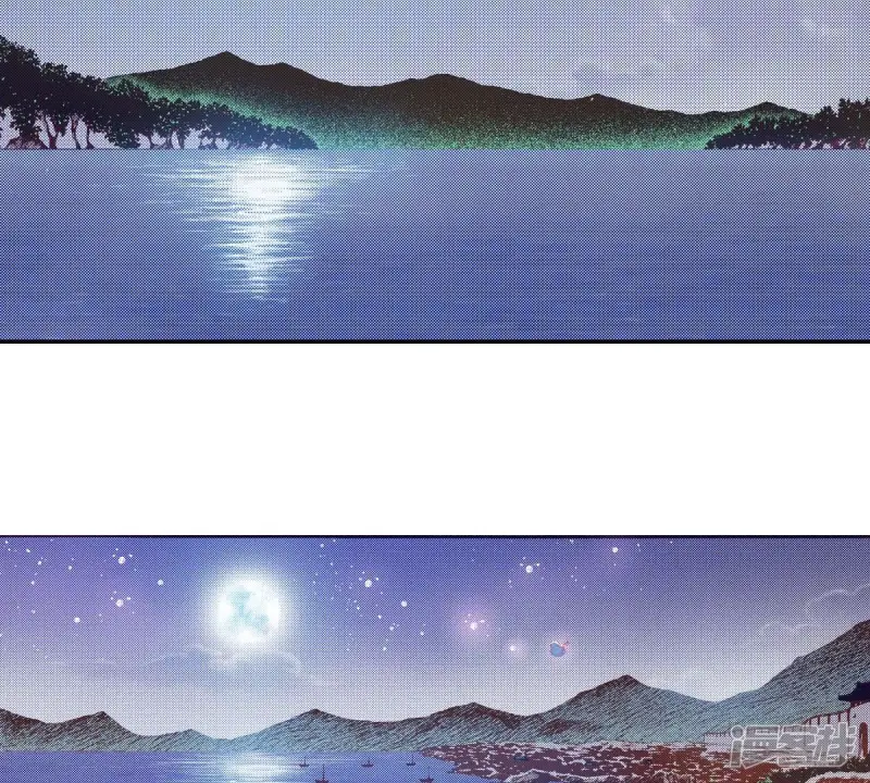 我真不想代替陛下呀!夜行书生漫画,第166话 一起离开吧5图