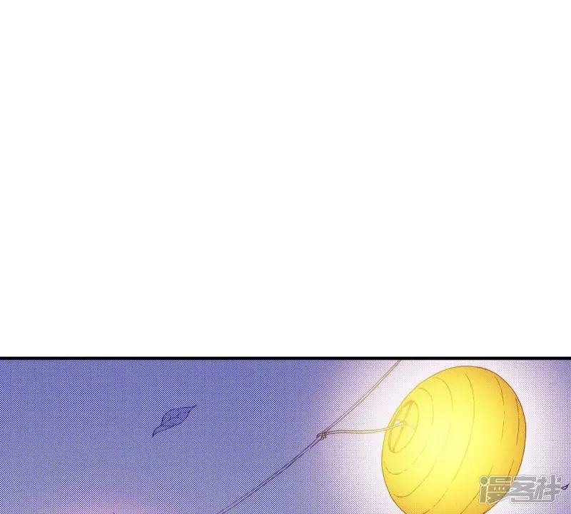 我真不想代替陛下呀!夜行书生漫画,第57话 美好的回忆2图