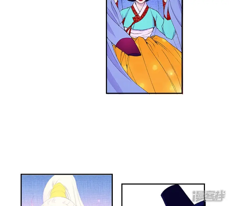 我真不想代替陛下呀!夜行书生漫画,第74话 白发魔鬼5图