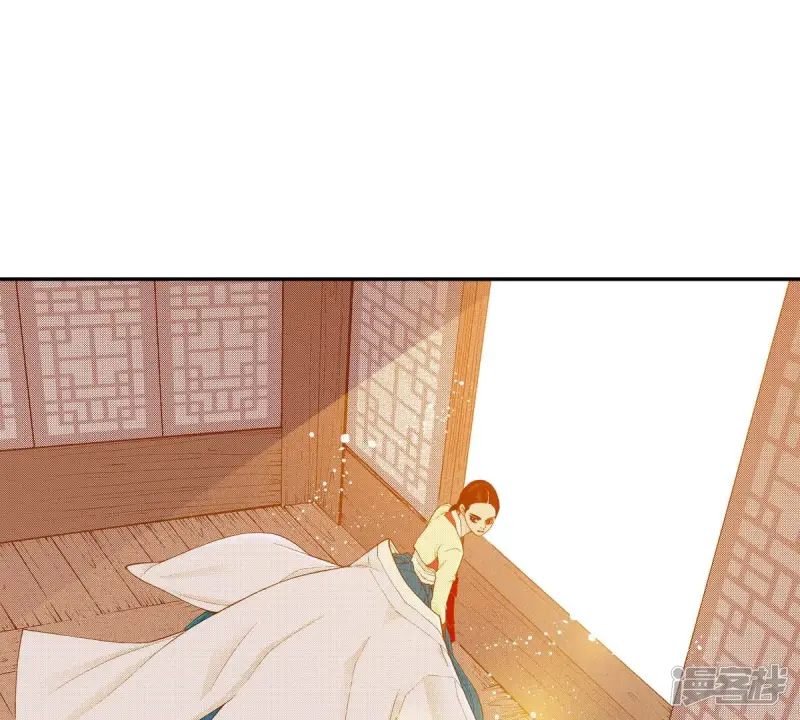 我真不想代替陛下呀!夜行书生漫画,第162话 离开5图