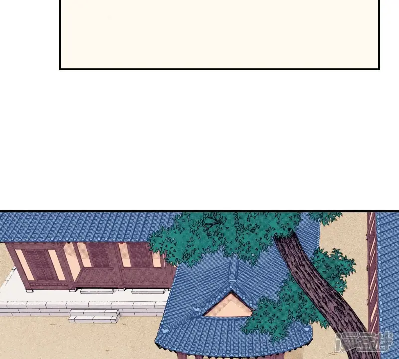 我真不想代替陛下呀!夜行书生漫画,第63话 家中做客4图