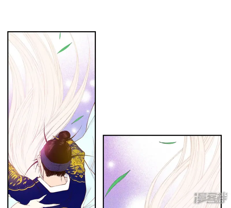 我真不想代替陛下呀!夜行书生漫画,第181话 初遇2图