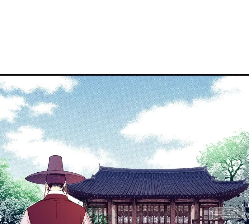 我真不想代替陛下呀!夜行书生漫画,第82话 王上要见您2图