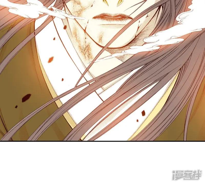 我真不想代替陛下呀!夜行书生漫画,第108话 凝视3图