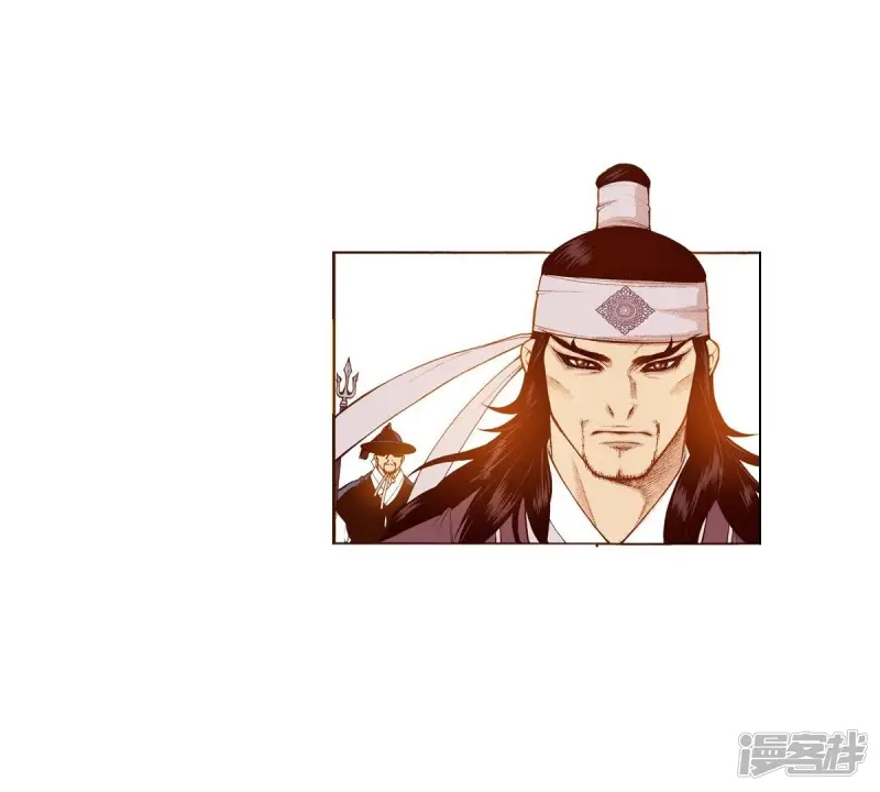 夜行书生李洙赫漫画,第119话 厮杀3图