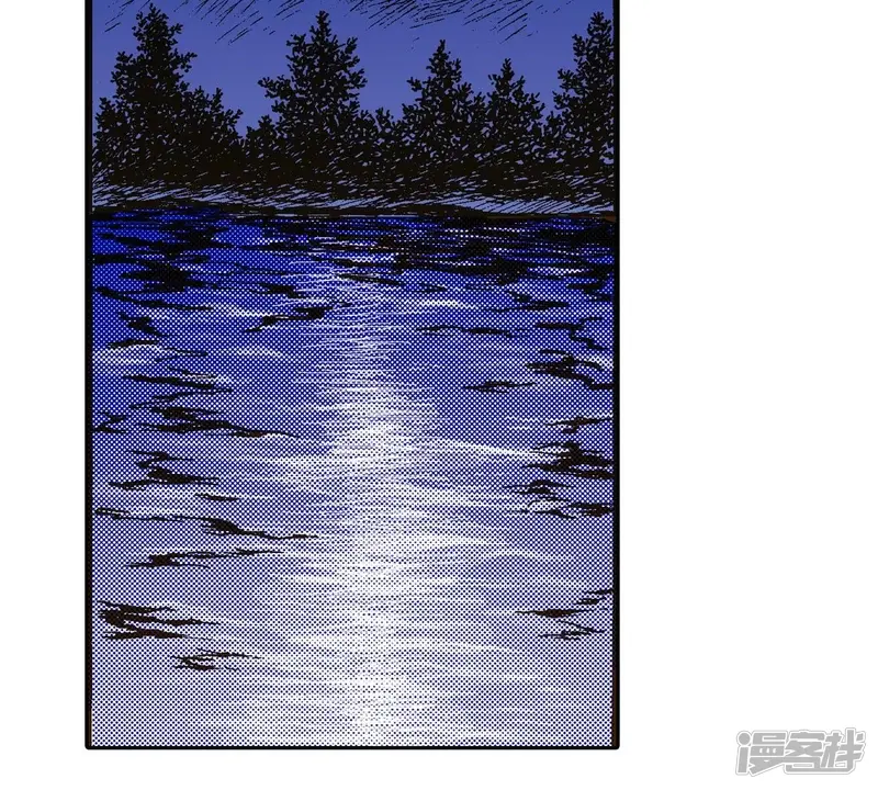 我真不想代替陛下呀!夜行书生漫画,第23话 神秘的人5图