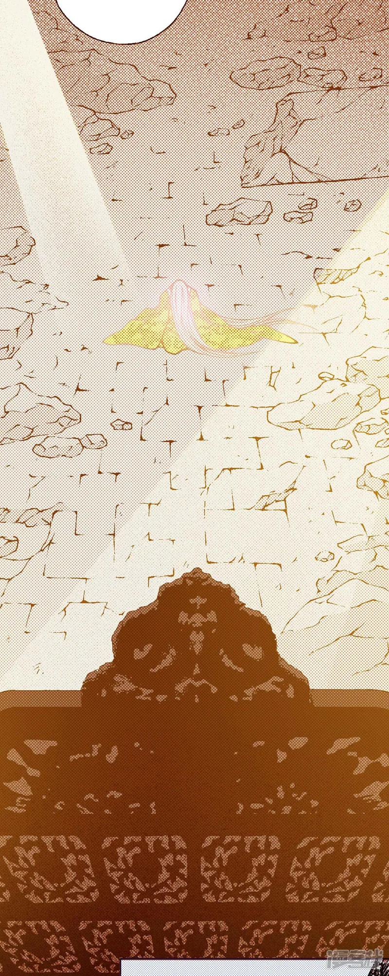 我真不想代替陛下呀!夜行书生漫画,第171话 枷锁2图