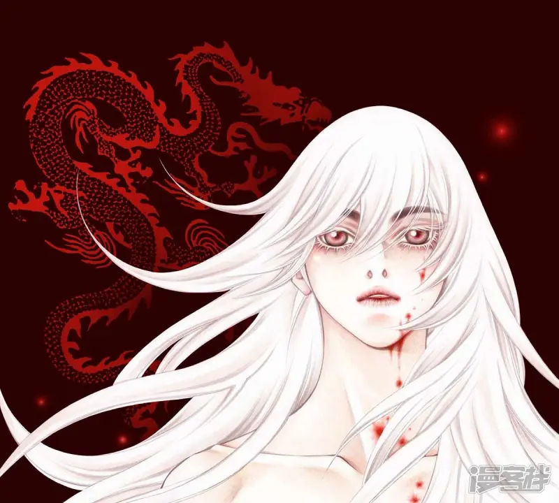 我真不想代替陛下呀!夜行书生漫画,第180话 两人的抉择1图