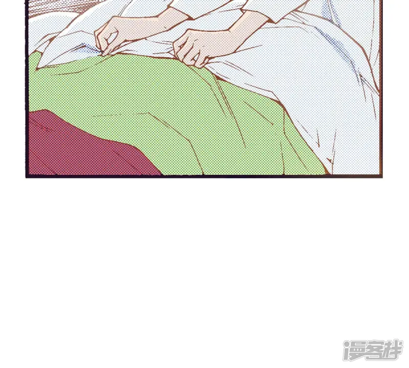 夜行书生在线观看韩剧网漫画,第249话 别怕，我在你身边5图