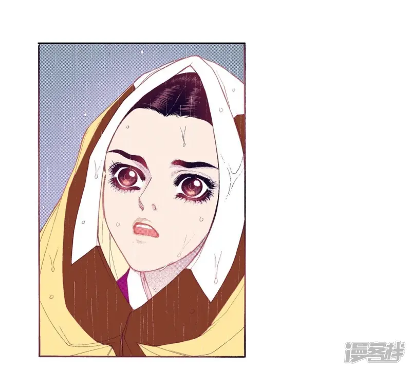 我真不想代替陛下呀!夜行书生漫画,第85话 还是秀香吗？3图