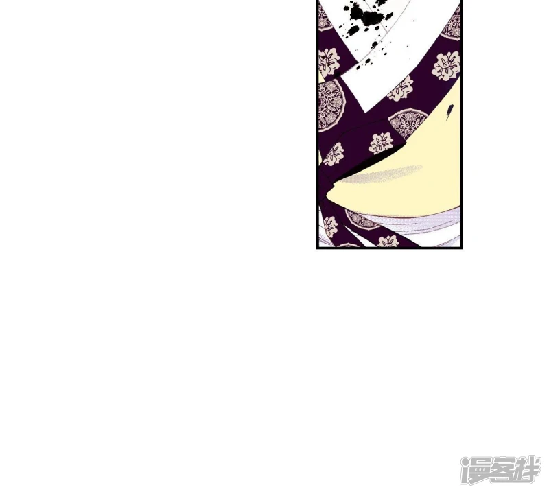 我真不想代替陛下呀!夜行书生漫画,第131话 妖怪3图