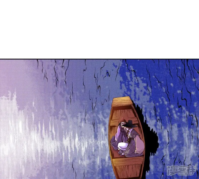 我真不想代替陛下呀!夜行书生漫画,第23话 神秘的人2图