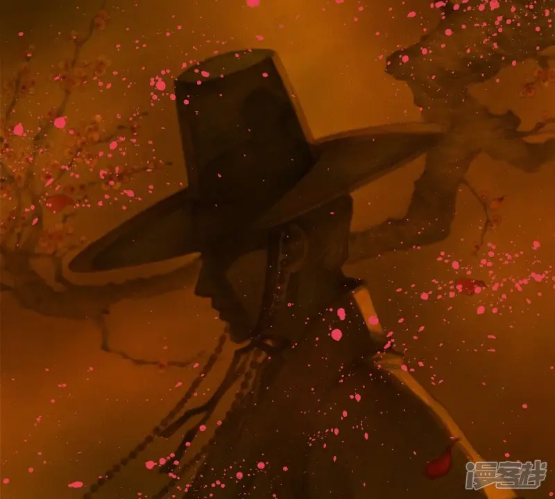 夜行书生李洙赫漫画,第2话 老虎传说1图