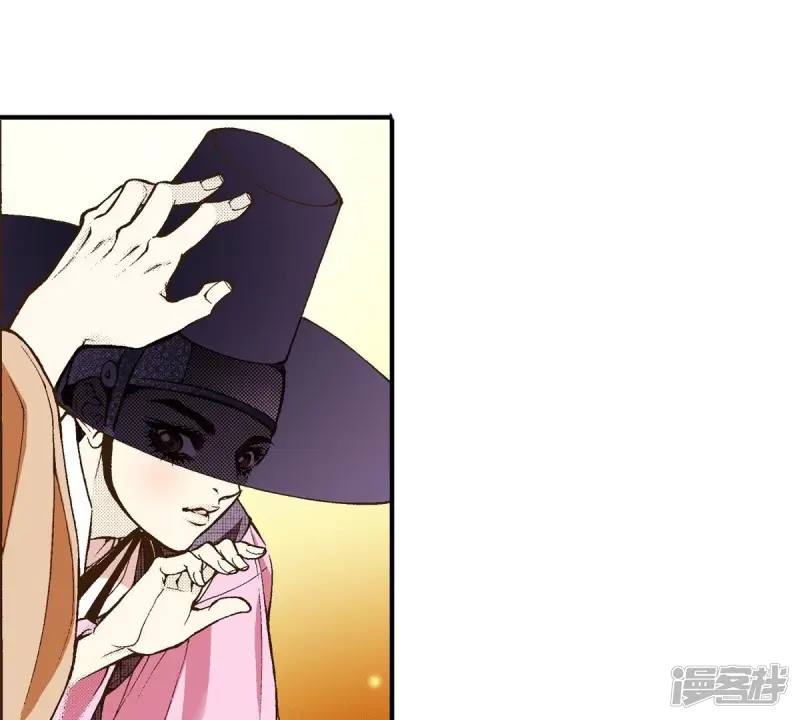 夜行书生免费观看全集韩剧社漫画,第27话 自控力？2图