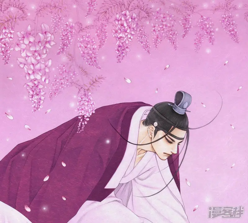 夜行书生在线观看韩剧网漫画,第141话 我把你变成妖怪吧1图