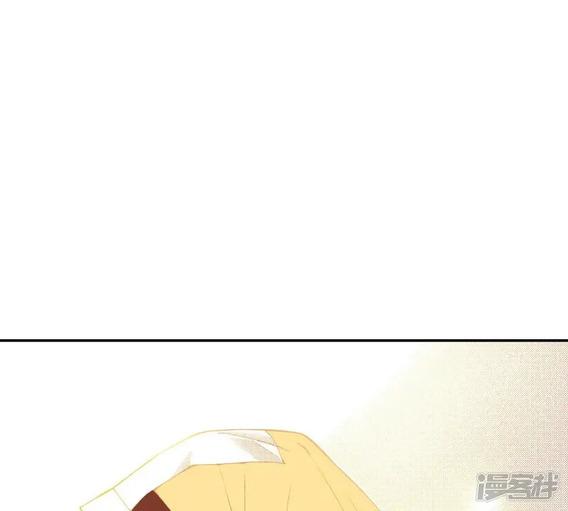 我真不想代替陛下呀!夜行书生漫画,第80话 重启的生活2图