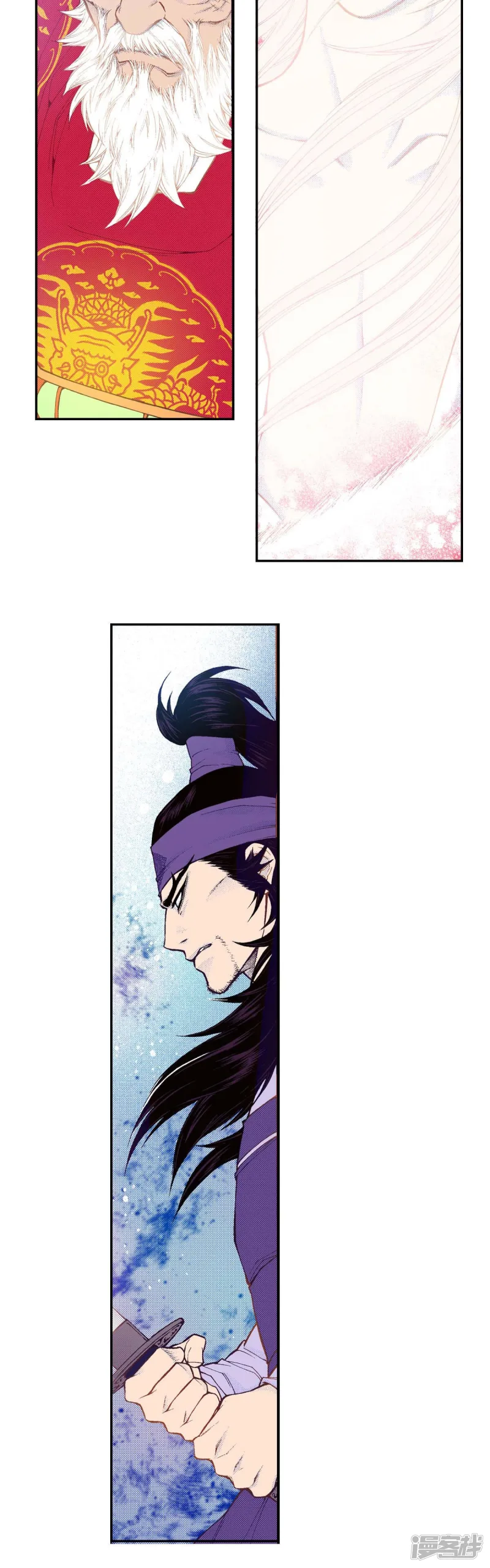 我真不想代替陛下呀!夜行书生漫画,第177话 反抗2图