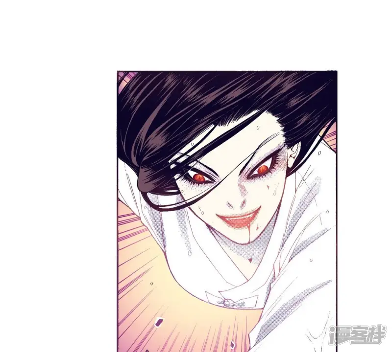 我真不想代替陛下呀!夜行书生漫画,第85话 还是秀香吗？4图