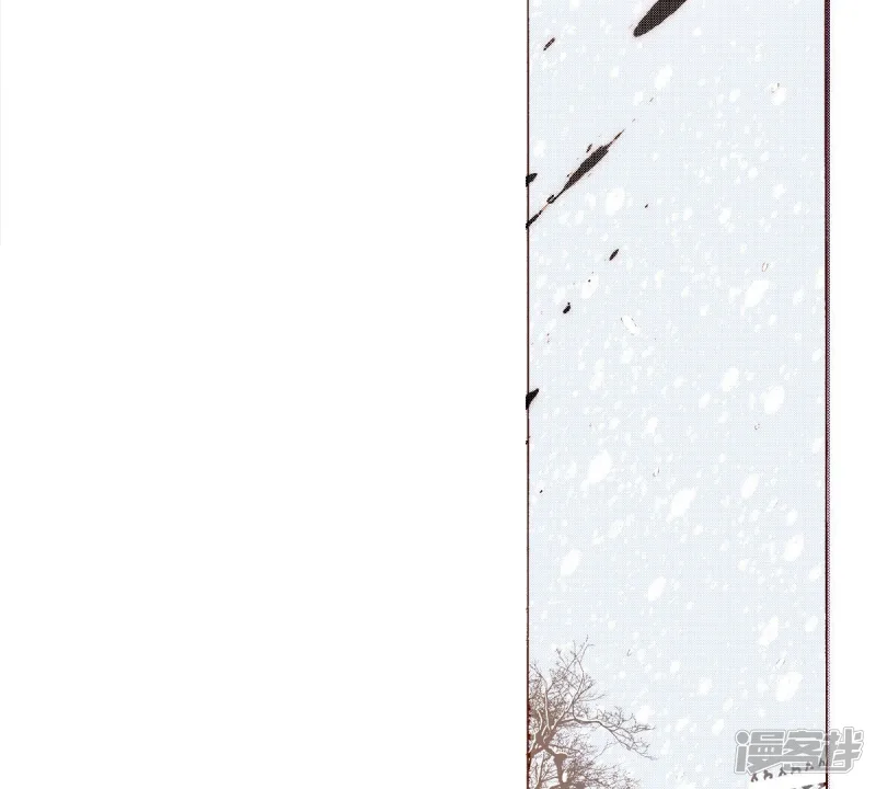 我真不想代替陛下呀!夜行书生漫画,第181话 初遇5图