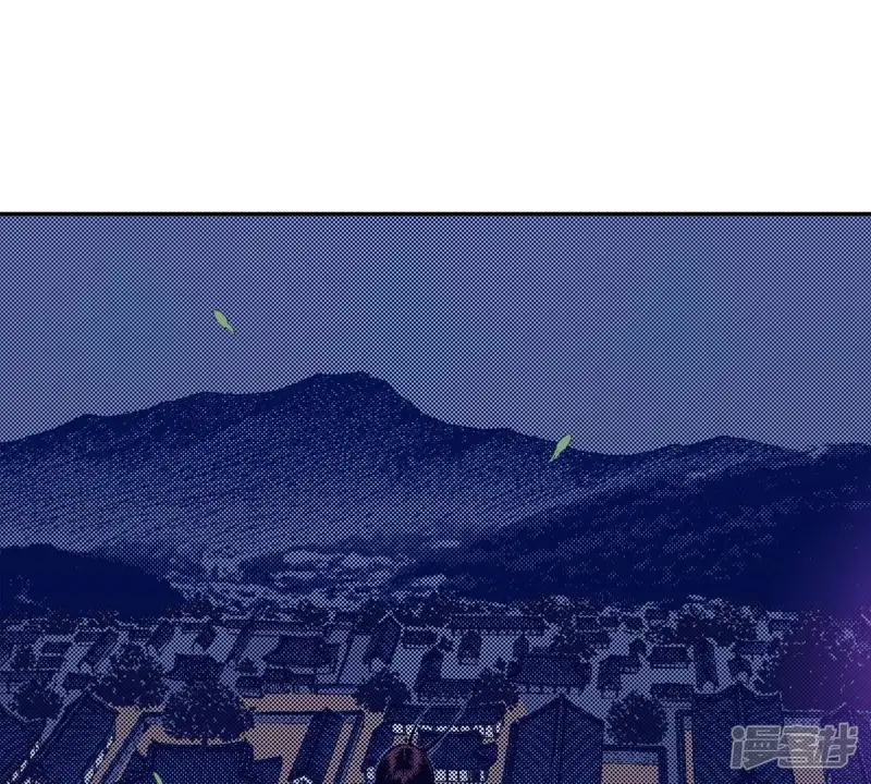 夜行书生简介剧情漫画,第130话 血5图