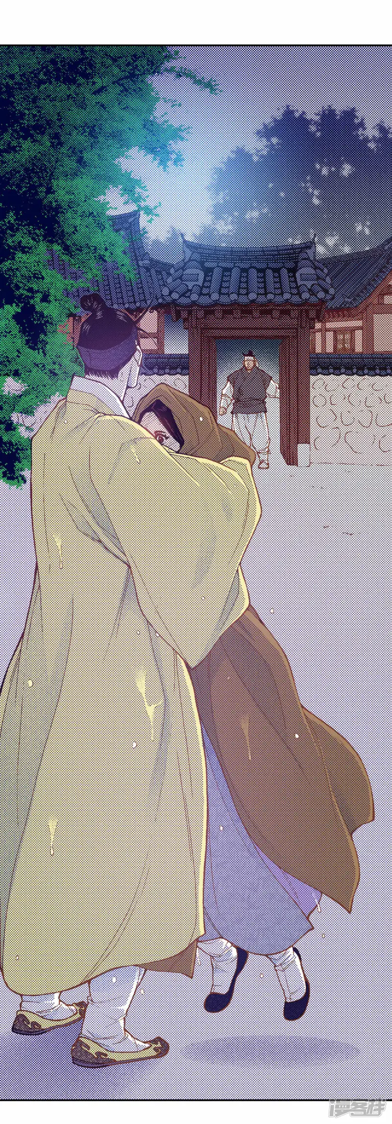 我真不想代替陛下呀!夜行书生漫画,第213话 换衣3图