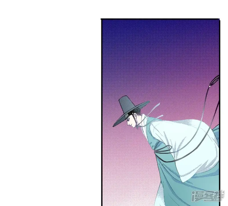 我真不想代替陛下呀!夜行书生漫画,第53话 安然无恙4图