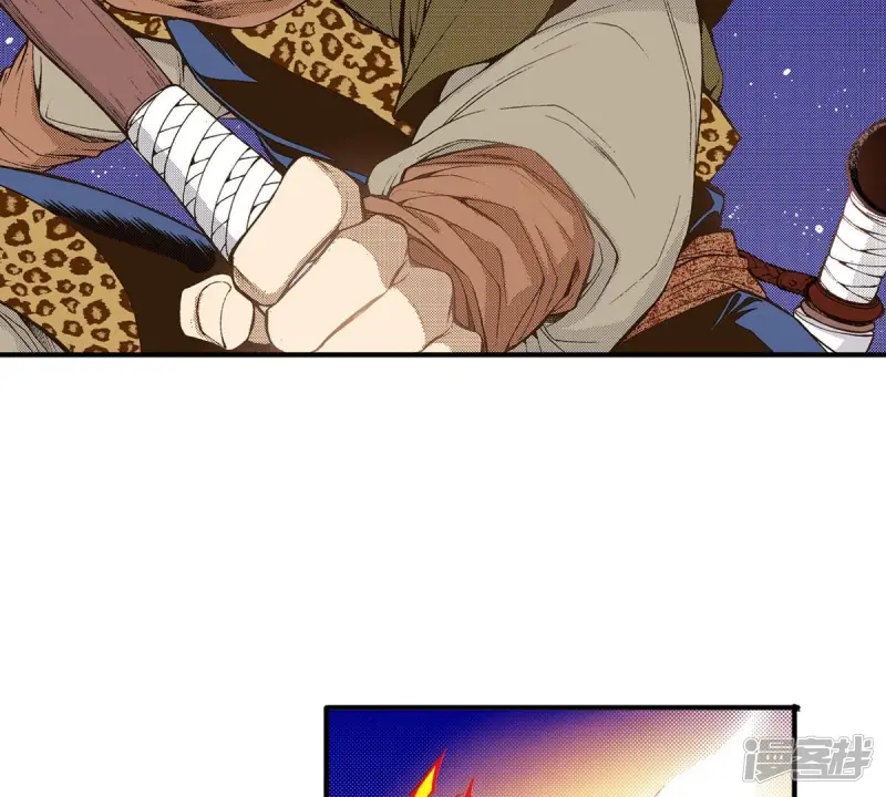 夜行书生剧情简介漫画,第30话 那是怪物4图