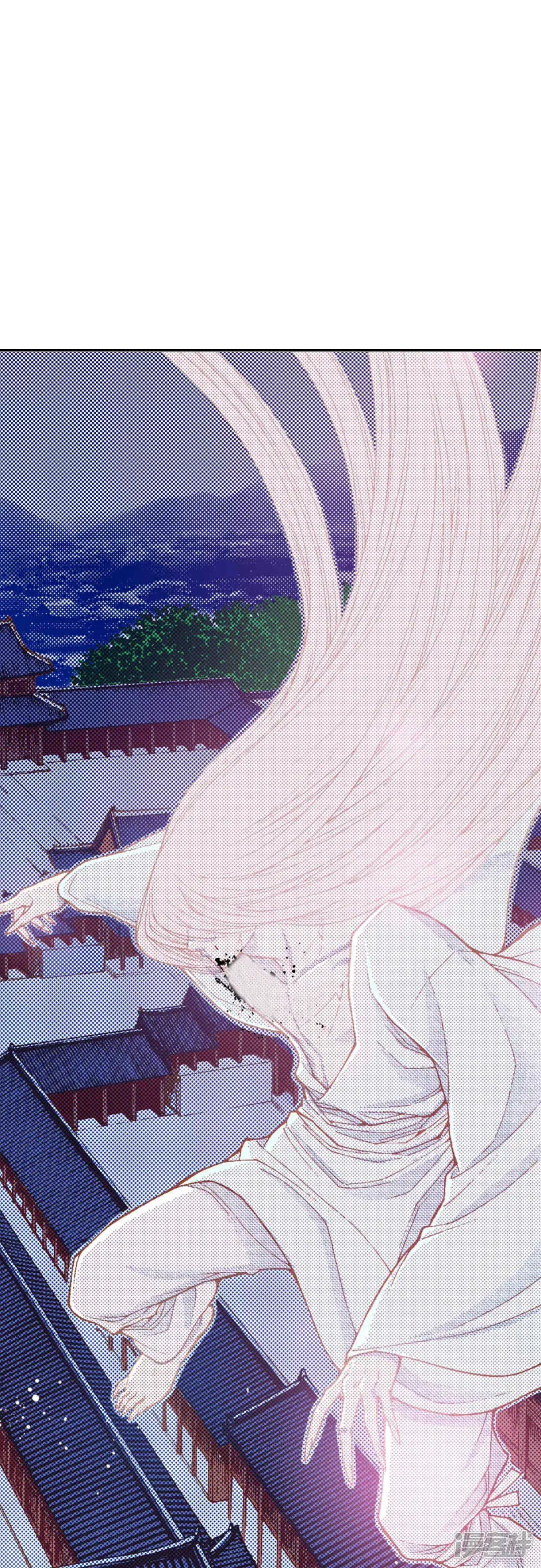 夜行书生男主漫画,第184话 祭品3图