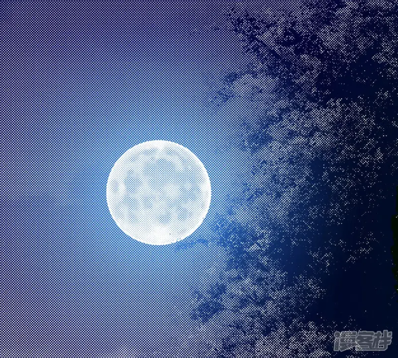 我真不想代替陛下呀!夜行书生漫画,第198话 求婚2图