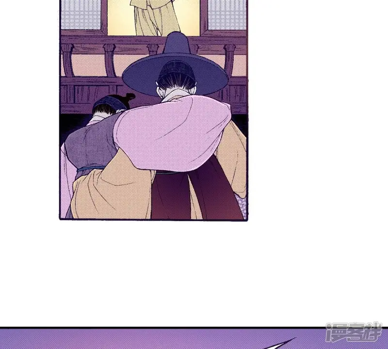 夜行书生结局漫画,第51话 世子的回忆5图