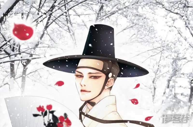 我真不想代替陛下呀!夜行书生漫画,第1话 新作来袭1图