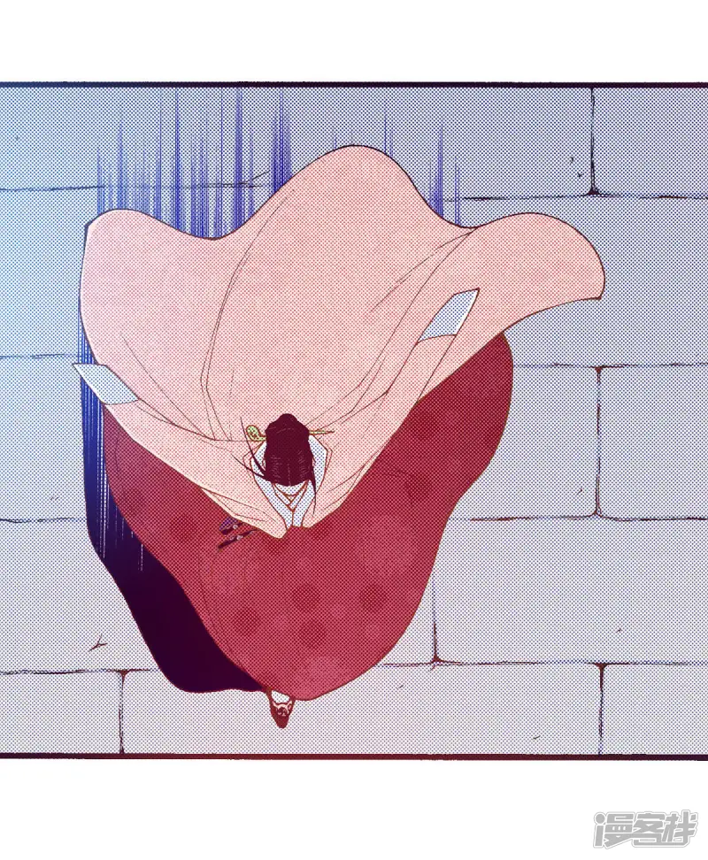 夜行书生在线观看韩剧网漫画,第211话 地下宫殿3图