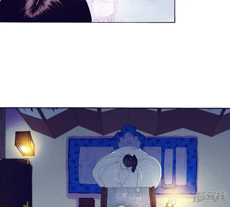 我真不想代替陛下呀!夜行书生漫画,第73话 秀香被杀5图