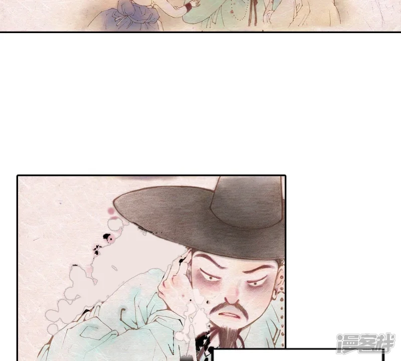 我真不想代替陛下呀!夜行书生漫画,第39话 绑架世孙殿下4图