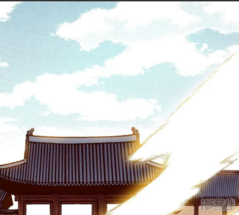 我真不想代替陛下呀!夜行书生漫画,第112话 马蹄悠扬5图