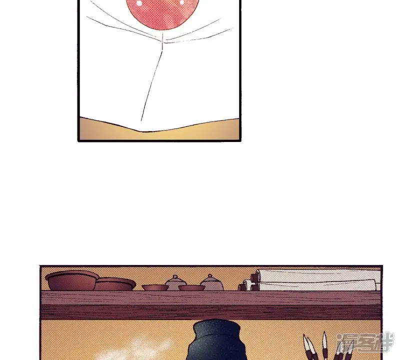 夜行书生在线观看韩剧网漫画,第69话 红色的书4图