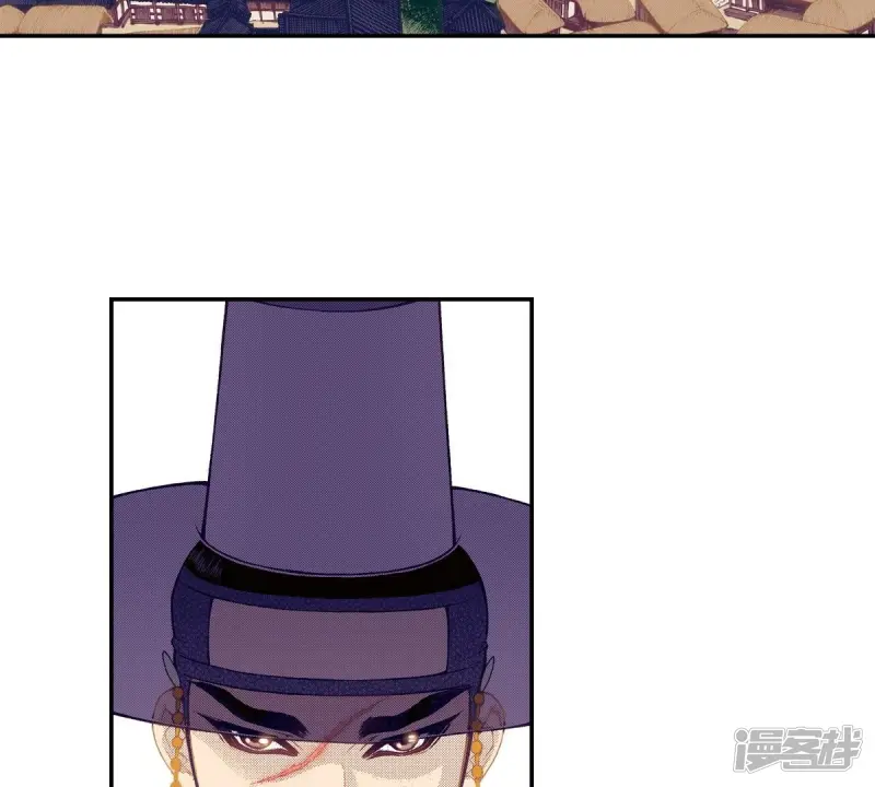 我真不想代替陛下呀!夜行书生漫画,第98话 一切都是为了你3图