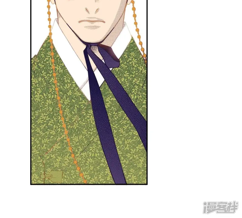 我真不想代替陛下呀!夜行书生漫画,第98话 一切都是为了你4图