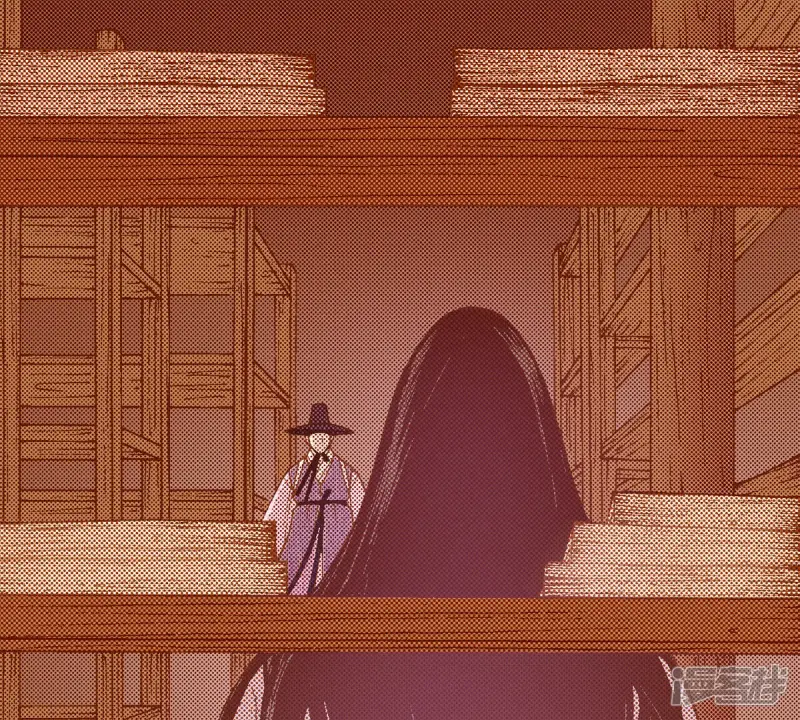 我真不想代替陛下呀!夜行书生漫画,第248话 休养2图