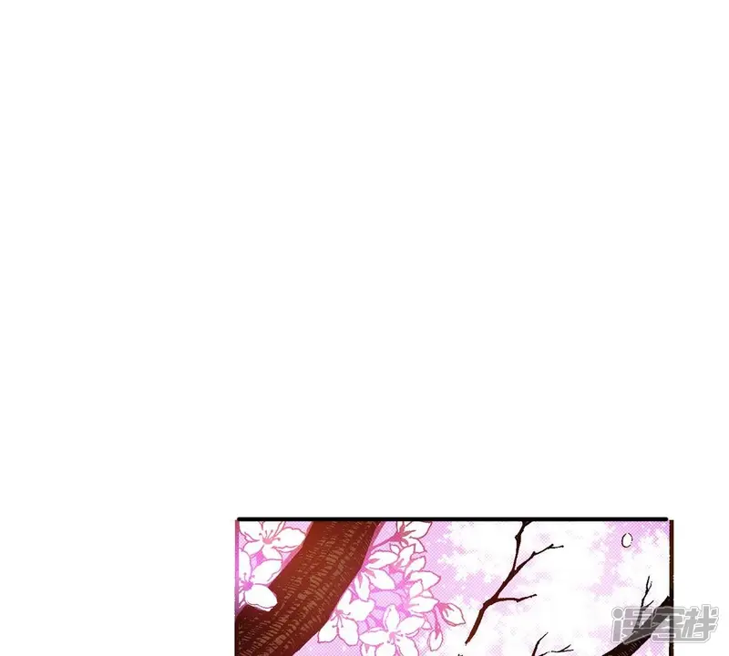 夜行书生大结局漫画,第35话 离我远点2图